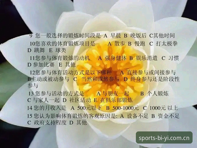 b体育官网入口安装失败 5个导致b体育官网入口安装失败的常见原因及高效解决方案