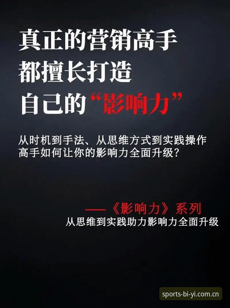 必一体育平台深度评测：2025新版安全性全面剖析