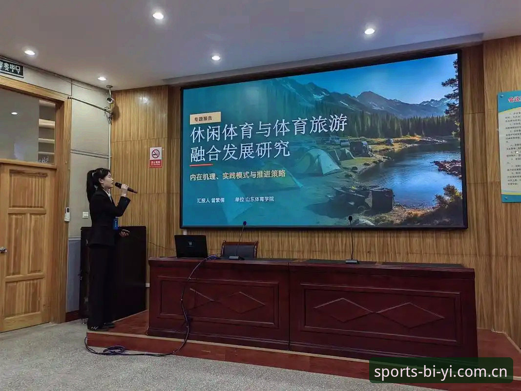 必一体育平台2025新版上线！b体育app官方入口最新动态与操作指南全解析
